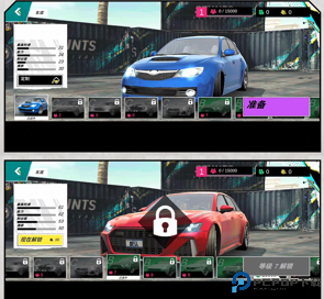 真实特技漂移手机版