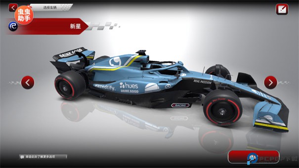 f1方程式赛车游戏安卓版免费下载