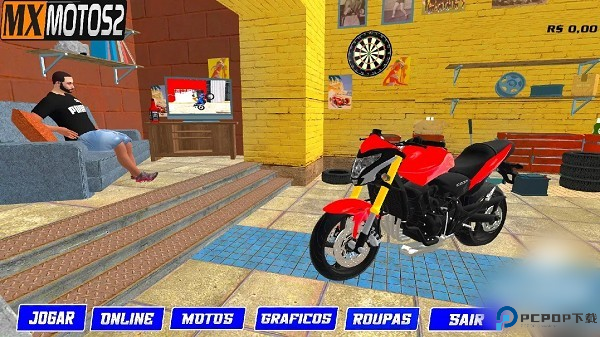 mx摩托车2改装摩托指南1