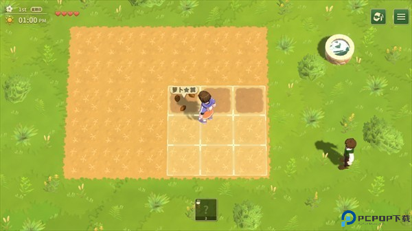 牧场物语甜蜜之家中文版