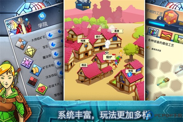 铁匠日记2中文版手游最新版