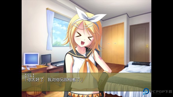 铃音之歌初音之声