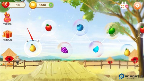 果缤纷乐园新手攻略3