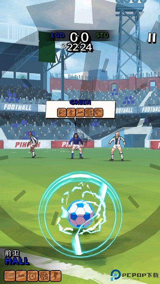 轻踢足球传奇