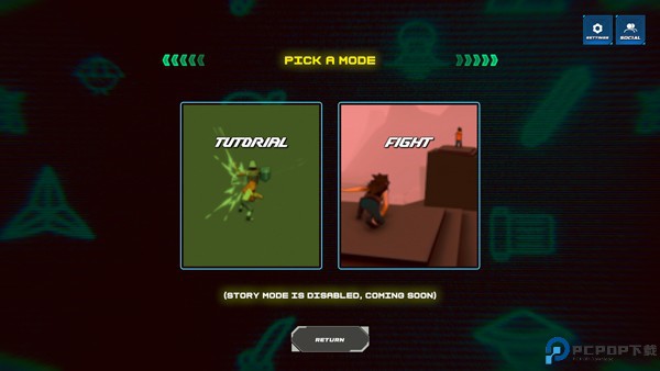 忍者传奇中文版