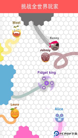 圈圈大作战手游最新版