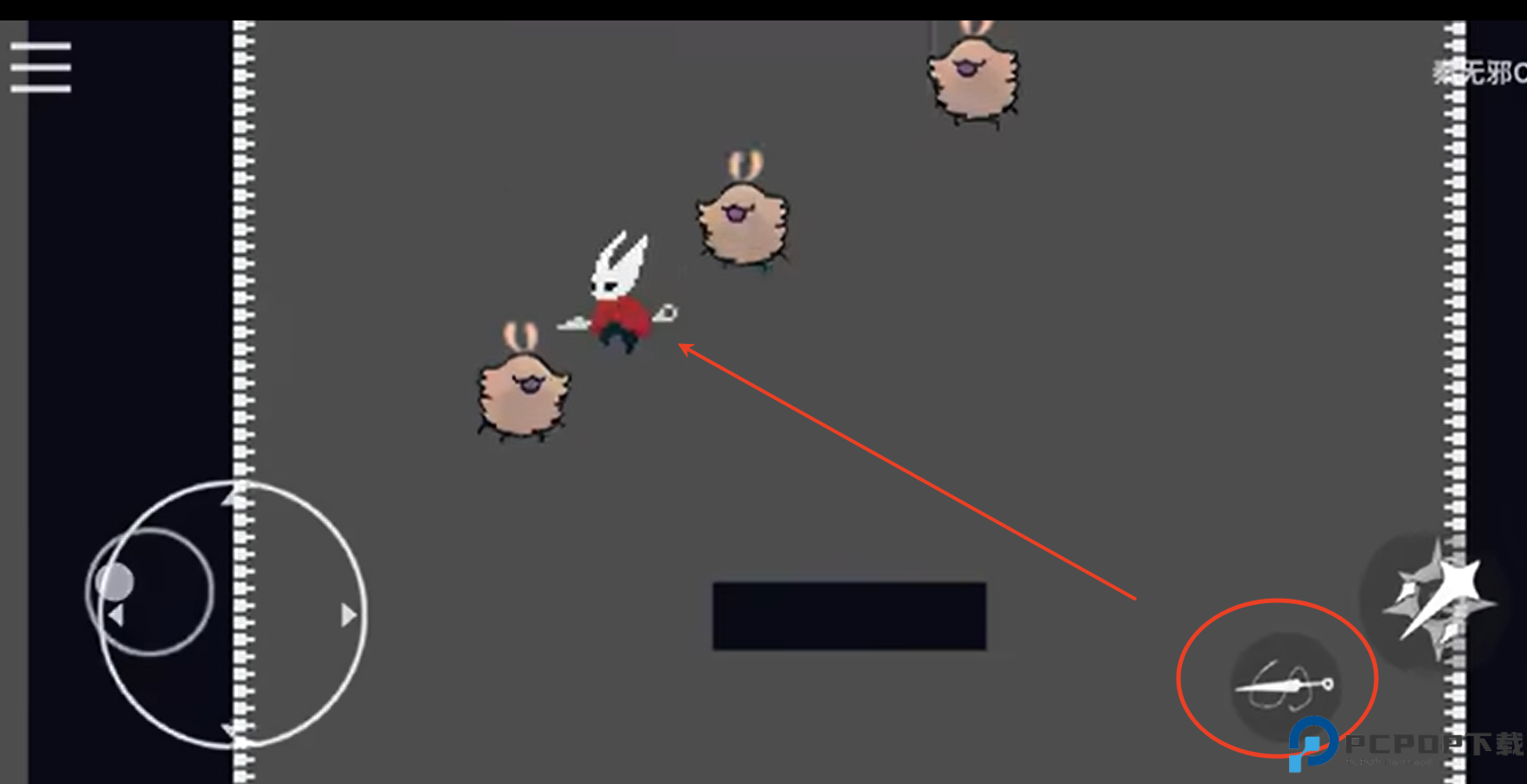 丝之歌跳跳乐模拟器