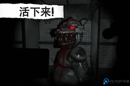 悬案电子机器人安卓版免费下载