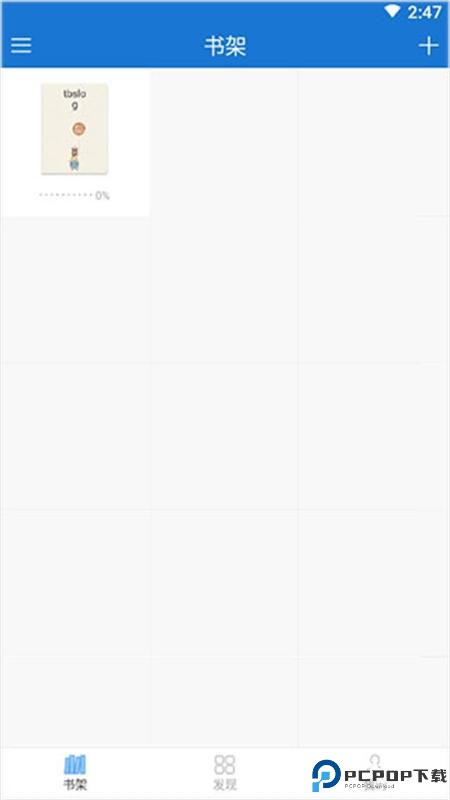 anyview阅读器旧版本