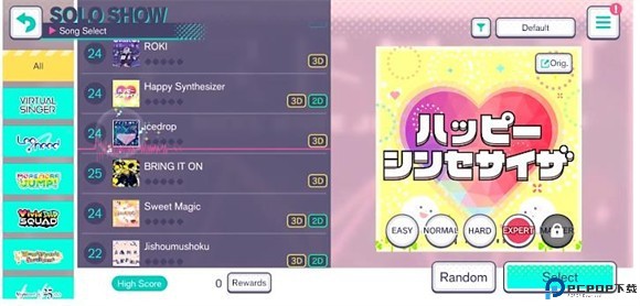 世界计划国际服