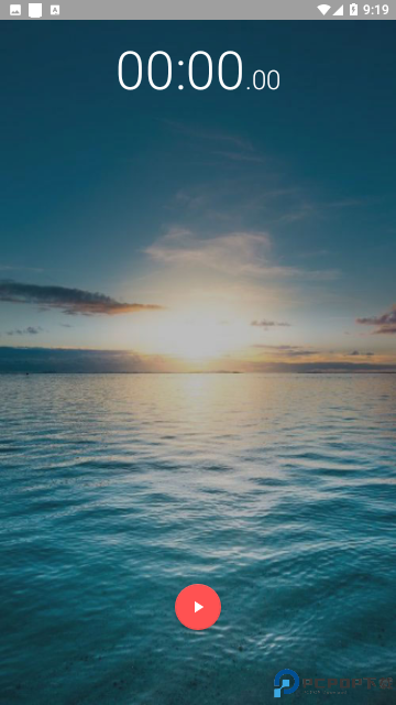 闹钟秒表计时器最新版