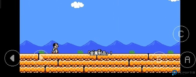 jojo的奇妙冒险洛克人