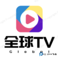新全球tv电视直播最新版
