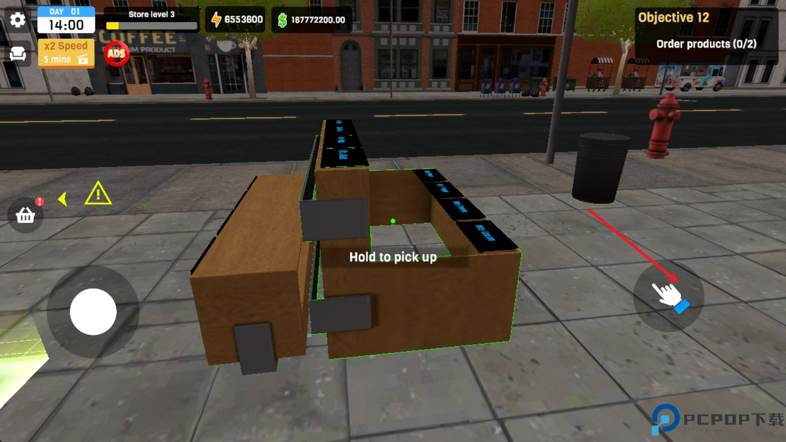 服装店模拟器3d版