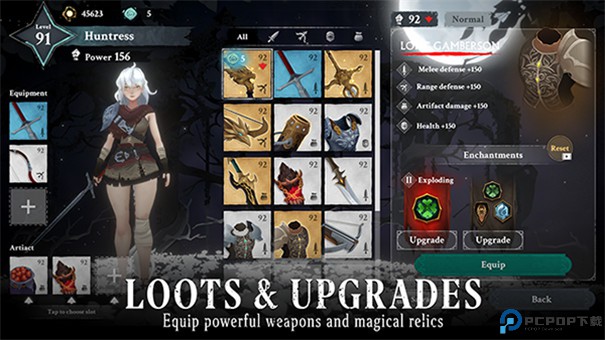 灵魂猎手地牢手游最新版