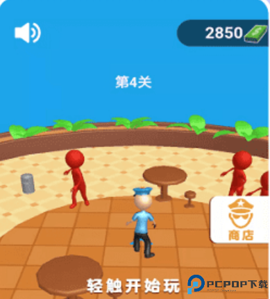 警察抓小偷3d安卓版