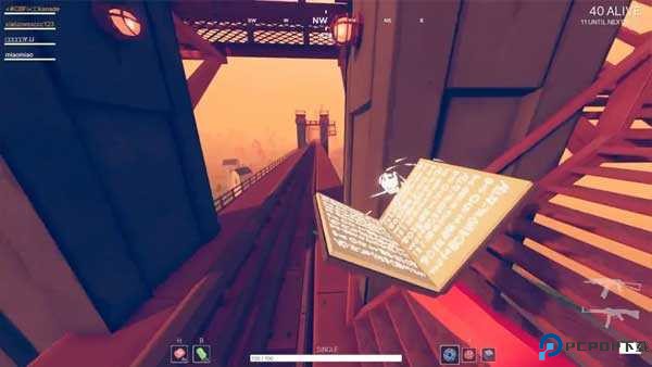 全面吃鸡模拟器手机