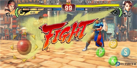 安卓街霸4冠军版