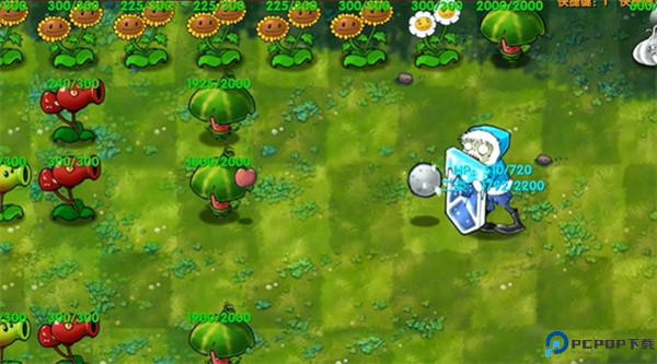 植物大战僵尸融合版2.2版本