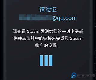 steam中文版