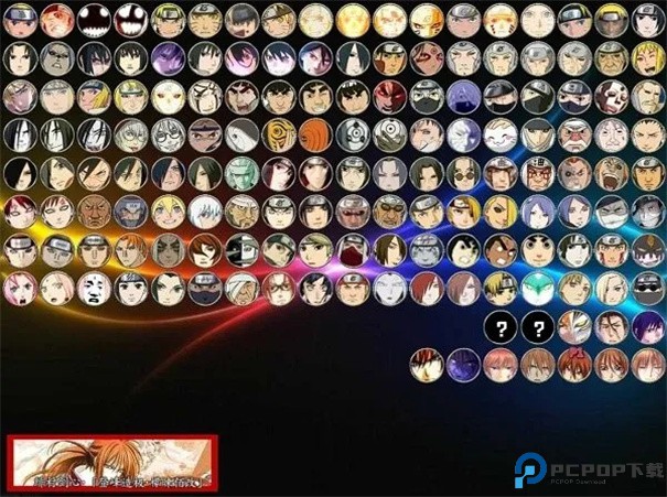 bvn神话改1.2经典版手游最新版