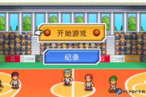 篮球俱乐部物语汉化版