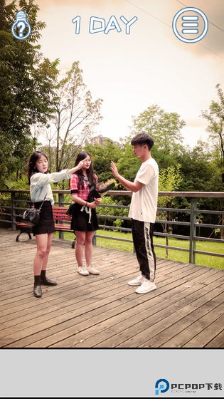 拆散情侣大作战真人版免费下载