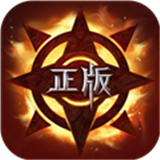 真红之刃安卓版免费下载