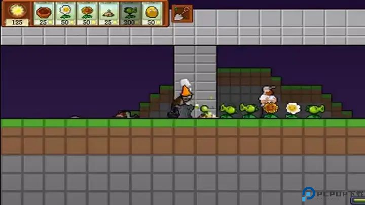 pvz像素版免费下载