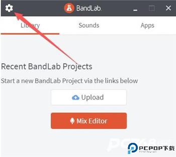 BandLab免登陆版
