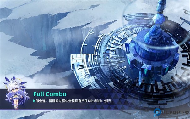 RYCEAM手游最新版