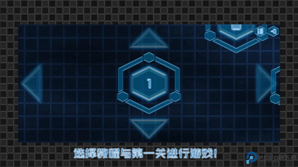 机器神偷中文版免费下载