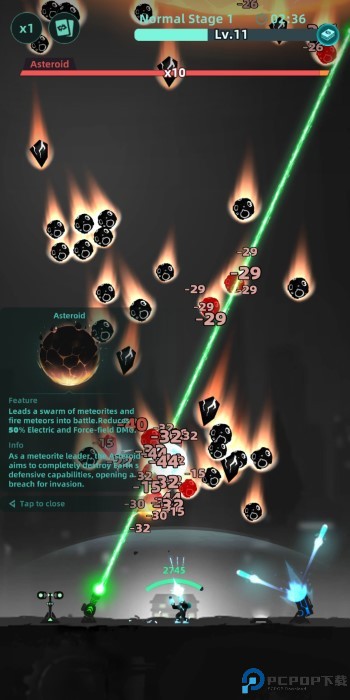 银河防御要塞中文版