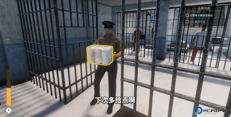 越狱模拟器3d移植版