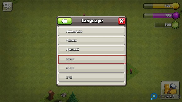 部落冲突ClashofClans