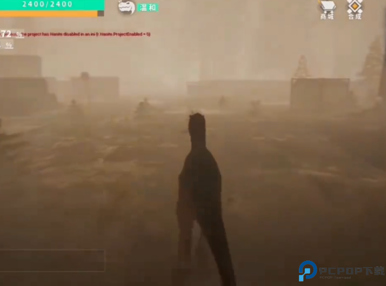 龙岛异兽手机版