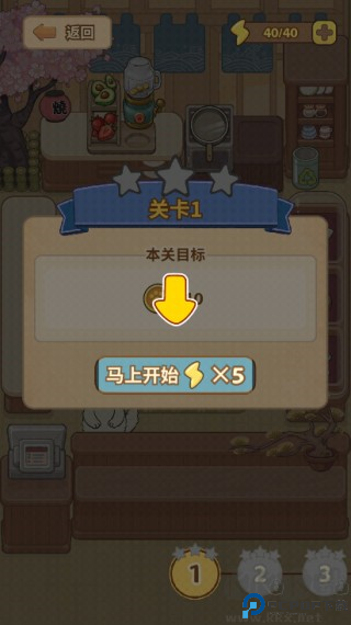 胡椒大厨猫咪烹饪游戏图片6