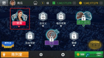 疯狂摩托车图片8