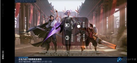 鸟人助手手游辅助