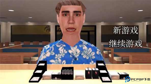 曼尼汉堡店中文版免费下载