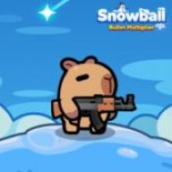 雪球子弹倍增器免费下载