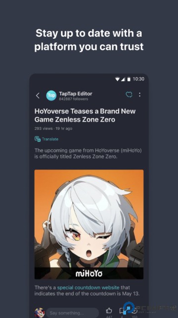 TapTap Lite最新版