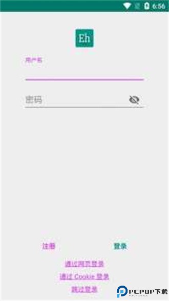 ehviewer白色最新版最新版