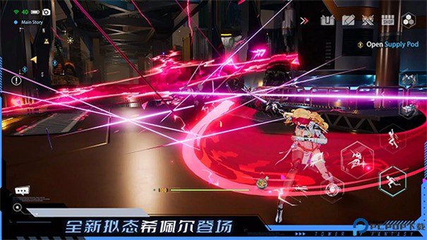 Tower of Fantasy手游最新版