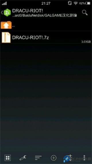 吉里吉里2模拟器最新版最新版