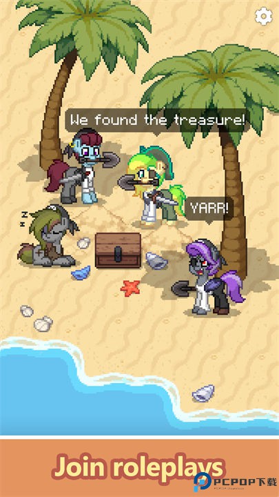 小马镇PONYTOWN免费下载