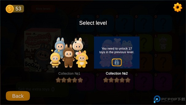 Labubu开箱模拟器手游最新版