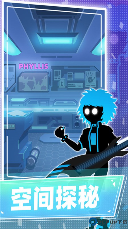 缪斯计划官方正版手游最新版