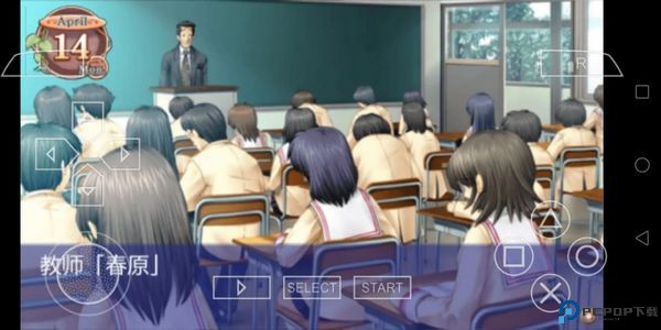 clannad汉化版免费下载