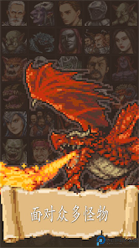 冒险生活中文版手游最新版